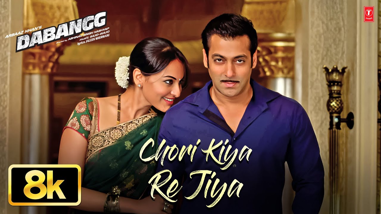 Chori Kiya Re Jiya
