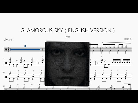 GLAMOROUS SKY（ENGLISH VERSION） - Hyde