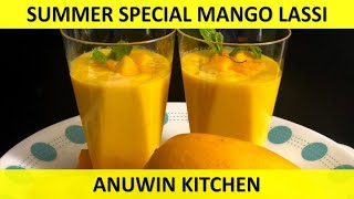 Mango Lassi Recipe In Tamil How To Make Mango Lassi In Tamil Summer Drinks Ak
