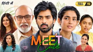 Meet Cute Full Movie in Hindi Dubbed | Sathyaraj | Varsha Bollamma | Ruhani Sharma | Detail & Review