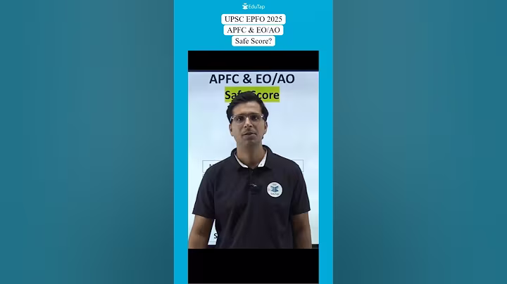UPSC EPFO Expected Cut Off 2025 | UPSC EPFO Target Score | UPSC EPFO Safe Score | UPSC EPFO Cut Off