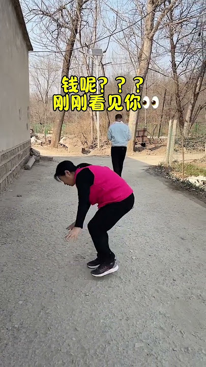 @ Quick Hands Comments (O40300178) #520 Quick Hands Love What You Clearly See Why Can't You Find It