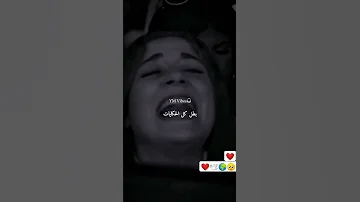 دخلـت حياتـــــــــــــي في وقت كنـت ضعيفة فيه 