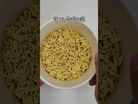 상상이상으로 맛있는 불닭 리조또 레시피