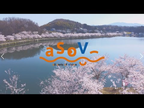 株式会社asovo　PR動画