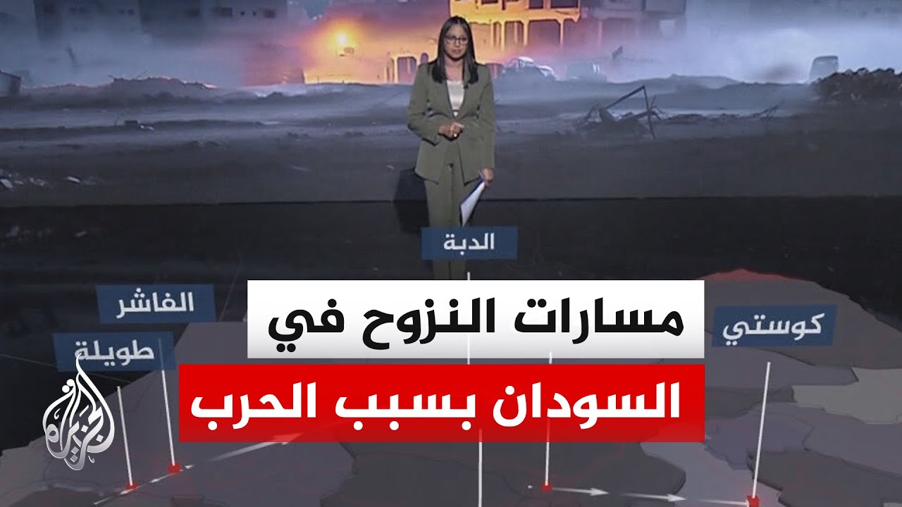 ����� ��� �������.. ������ ��� ����� ����� �� ����� ����� ���� �� �������� ���� ������
 - نشر قبل 9 دقيقة