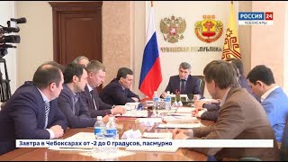 Олег Николаев предложил реформировать институты развития Чувашии