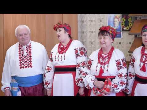 Ой, мамо, люблю Гриця | ансамбль «Богуславочка»