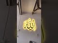 Allah Allah 🕋🕋 Allah Allah 🕋🕋 .......#shorts #foryou ,#fyp #duet#subscribe #allahuakbar ,🕋🕋🕋🕋🕋🕋🕋🕋🕋🕋