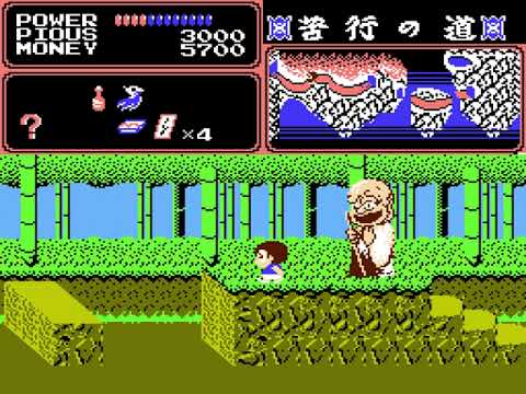 Youkai Douchuuki — Gameplay Video