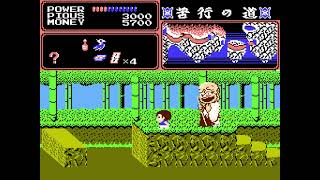 [TAS] NES Youkai Douchuuki by Randil in 13:11.35