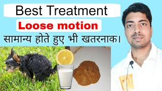 Loose motion को हल्के में ना लें| पहले ही जानकारी ले लो, बाद में पछताना ना परे | screenshot 5