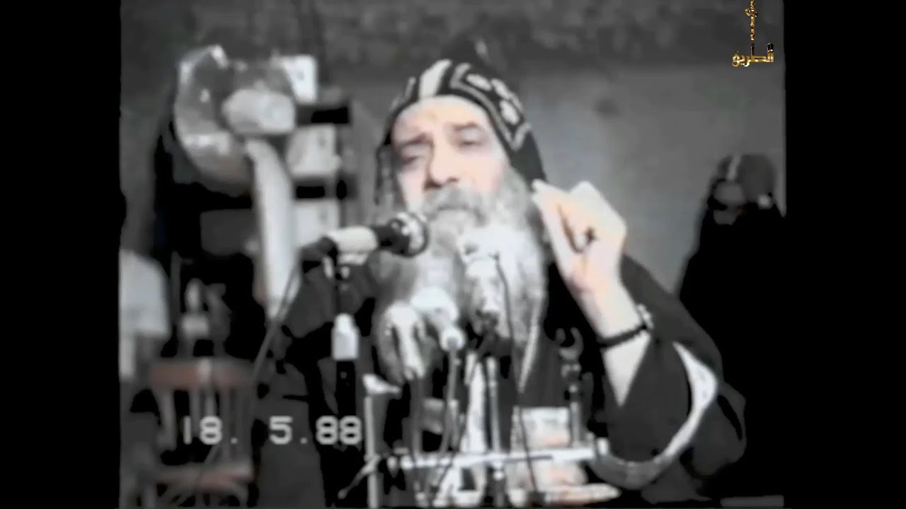 الصعود البابا شنودة الثالث 1988