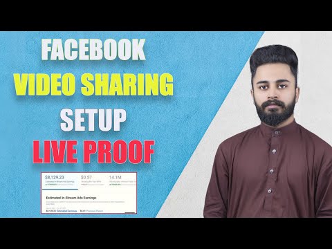 How to make facebook sharing setup for pc | Facebook sharing method Instream ads |Technical Sikander