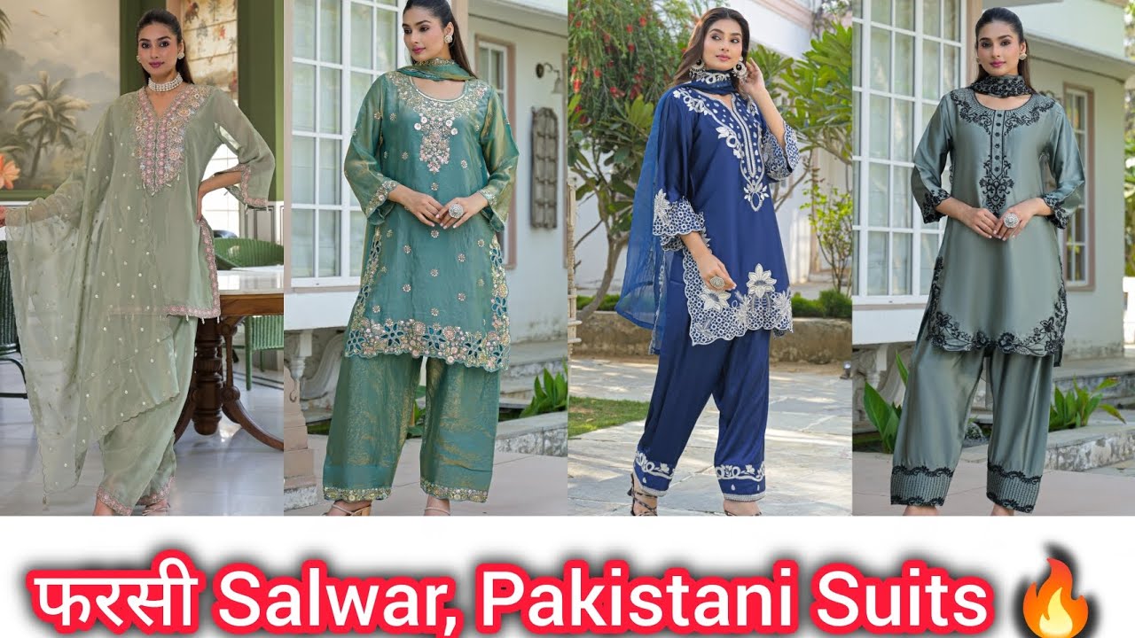 फरसी Salwar Pakistani Readymade Suits Wholesale Surat eid2026 collection 
