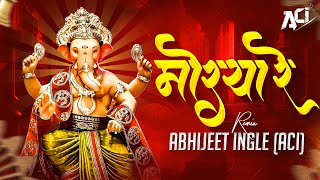 𝐌𝐨𝐮𝐫𝐲𝐚 𝐑𝐞 | Don | Shahrukh Khan | Shankar Mahadevan | Dhol Tasha Mix | 𝐀𝐛𝐡𝐢𝐣𝐞𝐞𝐭 𝐈𝐧𝐠𝐥𝐞 (𝐀𝐂𝐈)