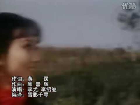 上海滩 1980 （周润发 赵雅芝）