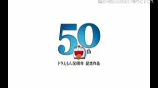 50Th Years Doraemon