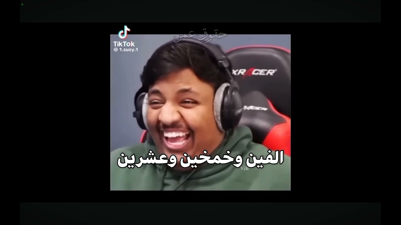 ٢٣ فبراير، ٢٠٢٦