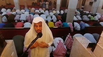 تلاوة للقارئ /مهند بالحول