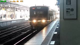 [JR常磐線] E531系 E501系 発着シーン集 in 水戸+おまけ