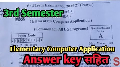 Elementary Computer Applications | B.A 3rd Semester Exam 2025 | BA 3rd Semester Computer Answer Key