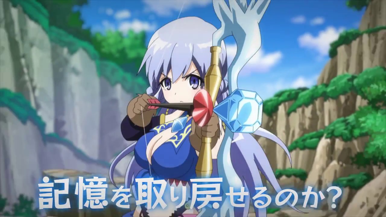 【メルクストーリア】009877 0030sec 170720165319 - 【メルクストーリア】009877 0030sec 170720165319