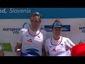 2023 European Rowing Championships - PR3 Mixed Double Sculls - A-Final