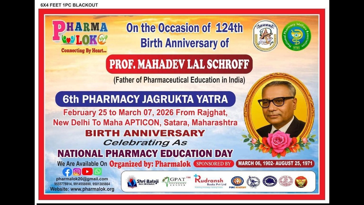 DAY-3 DAKSH NISTITUTE OF PHARMACEUTICAL SCIENCE PHARMACY JAGRUKTA YATRA