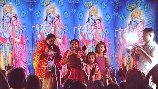 Shri Ladli Ji Maharaj,Barsana|Meine Suno Hai Vaha Laali Hui hai|बाबा के घर जाऊंगी बधाई लेके आऊंगी|