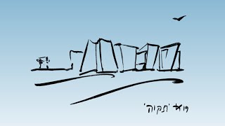 Interview Daniel Libeskind
