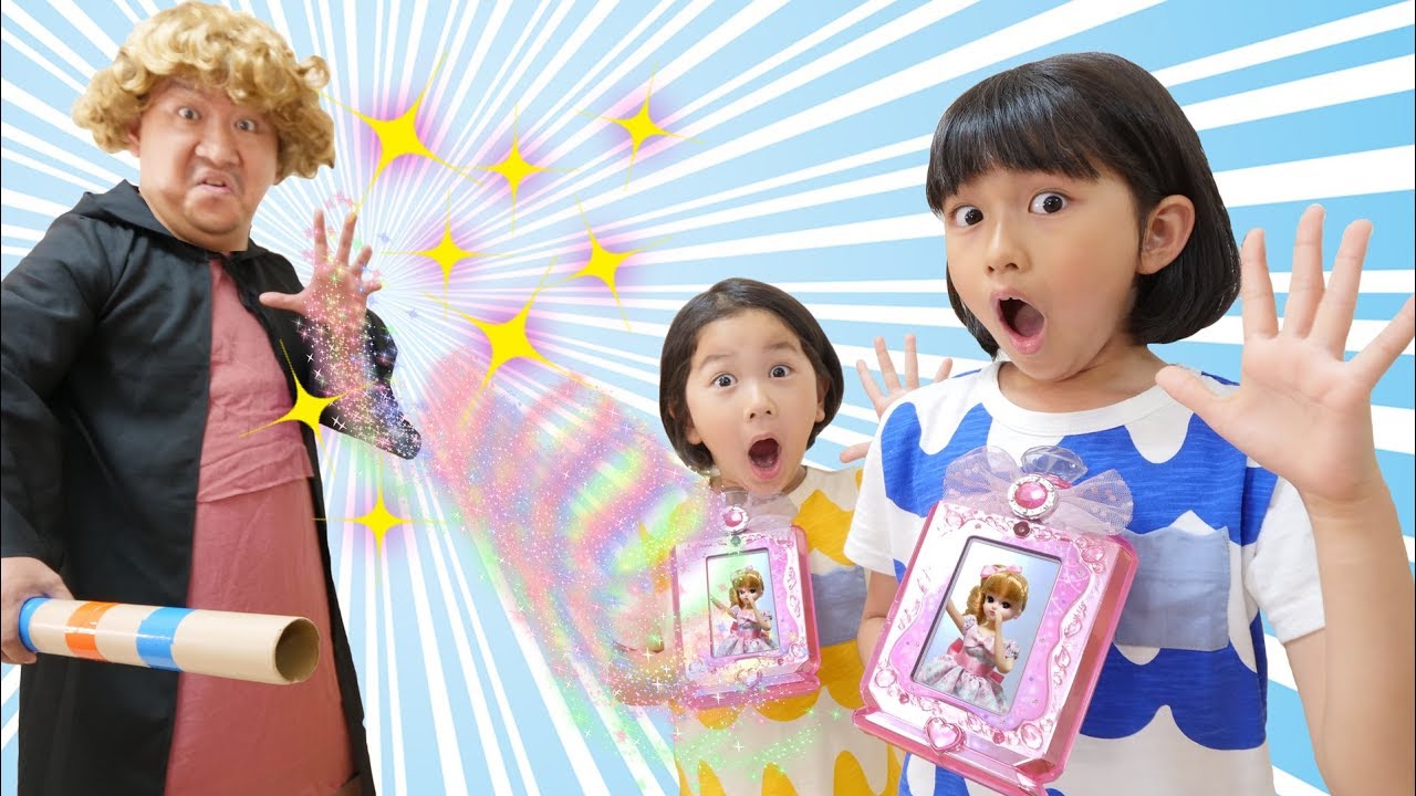 【済】すう❤ちびちゃんサイズ☆ネックウォーマー❤レオパード☆プレミアム 願いを叶えて！！魔法使いパピー☆ドレスに変身♪リカちゃんおしゃれ