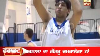 Fatafat News: 7 feet 2 inches "Chotu" a basketball player making big name for India in US