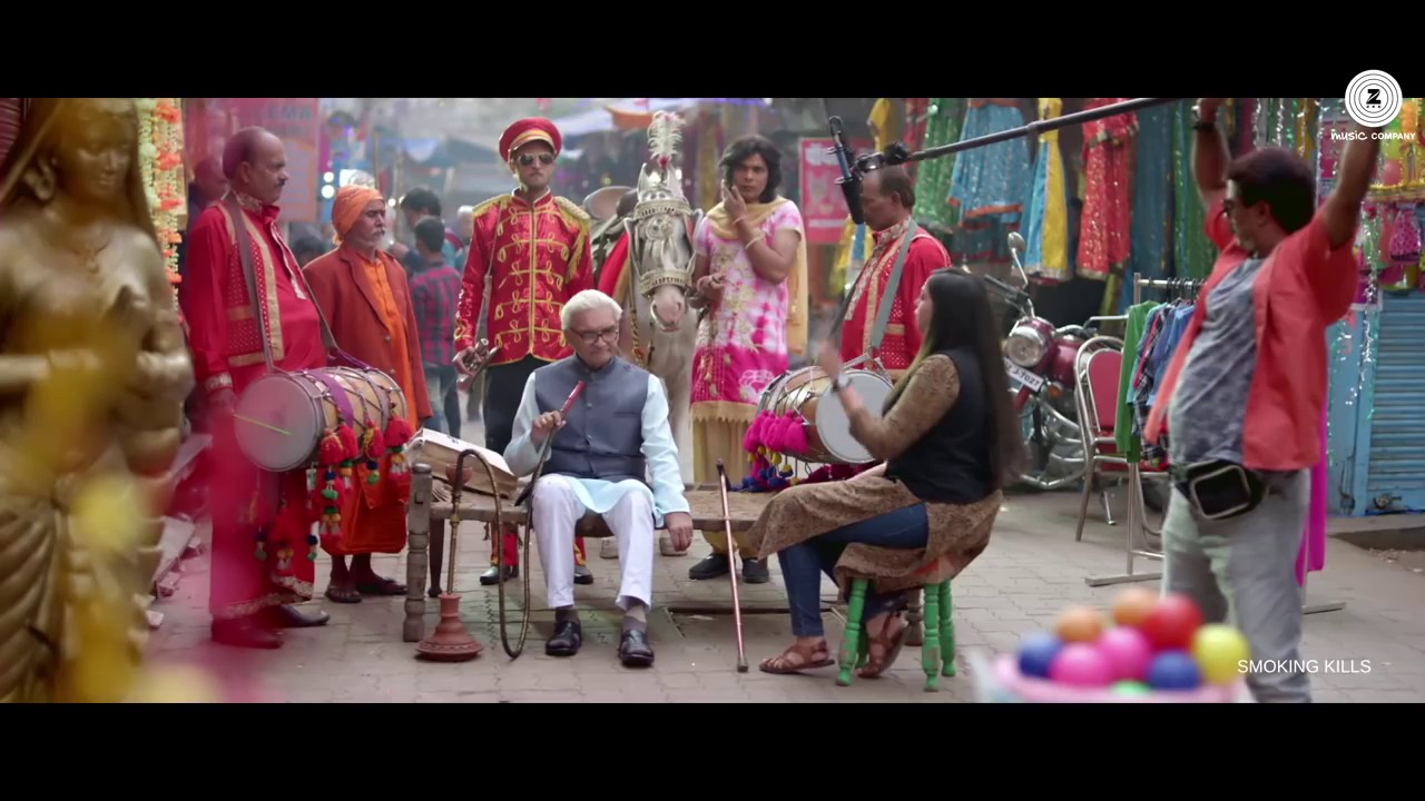 Barat Company | Official Movie Trailer | 2017