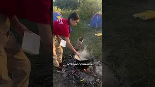 Мой первый влог ещё и с похода!🏕️ #поход #влог #туризм #блогснуля #vlog #влогспохода