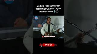 Hıdır Dündar 🎙️🎧