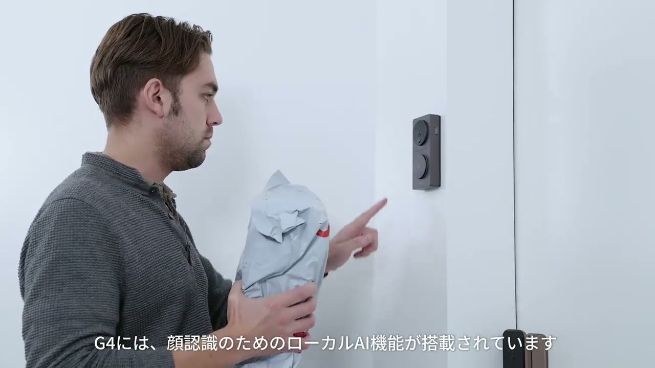 美品】Aqara Smart Video Doorbell G4 ドアベル（Aqara Smart Video 