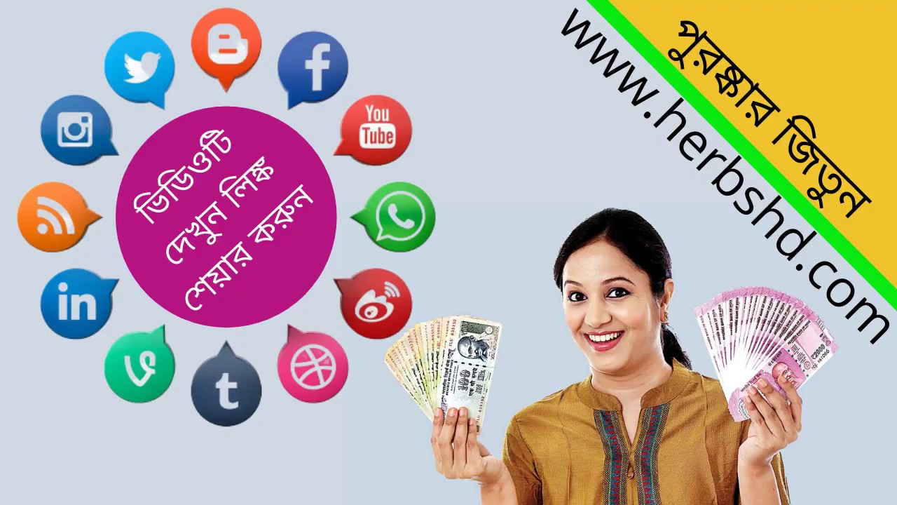 ONLINE AYURVEDIC STOREherbsayurvedaayurvedic shop near meayurvedic