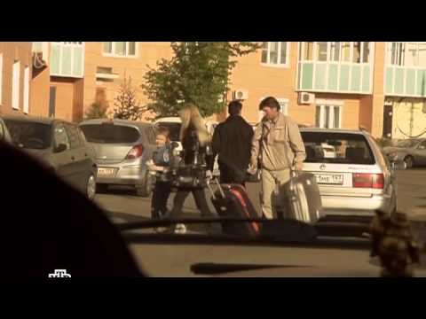 Смотреть сериал топтуны наружка онлайн