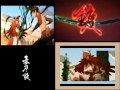 Shichika vs 毒刀・鍍