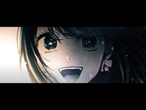 Oshi No Ko Prologue 【MAD/AMV】【推しの子】