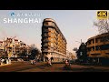 Xintiandi | Wukang Road | Starbucks | Shanghai Walking Tour | China 144 Hour Transit Visa | 4K 60fps