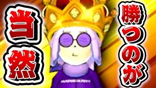 １位以外は恥だと思え！【マリオカート８デラックス 実況：Part３８】