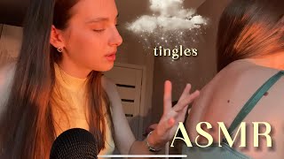 : |      ASMR| tingles on your back 