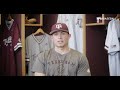 Texas A&M Ace Asa Lacy Discusses His Progression As A Pitcher