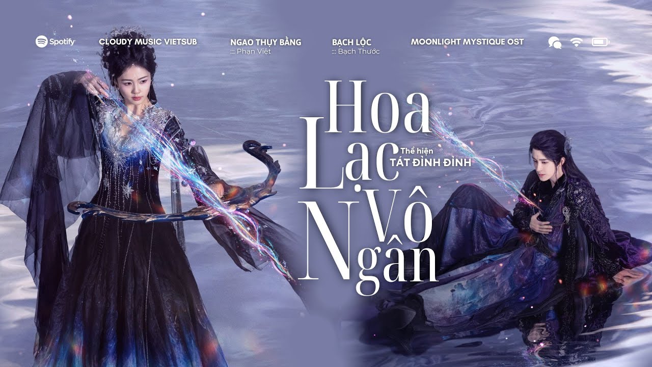 :: Vietsub ♪ Hoa Lạc Vô Ngân · Tát Đỉnh Đỉnh || 花落无痕 · 萨顶顶 - OST Bạch Nguyệt Phạn Tinh 白月梵星