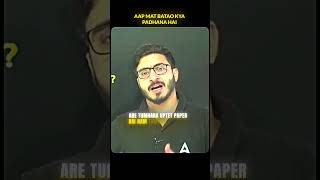 AAP MAT BATAO #adda247 #teachersadda #motivation #adda