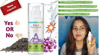 mamaearth retinol serum