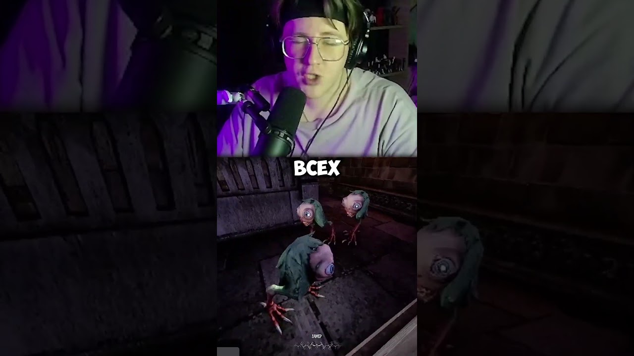 Я ОДИН ИЗ НИХ! 