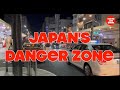 JAPAN'S DANGER ZONE If you're traveling to Japan, this video might save your life. TOKYO JOE SHOW